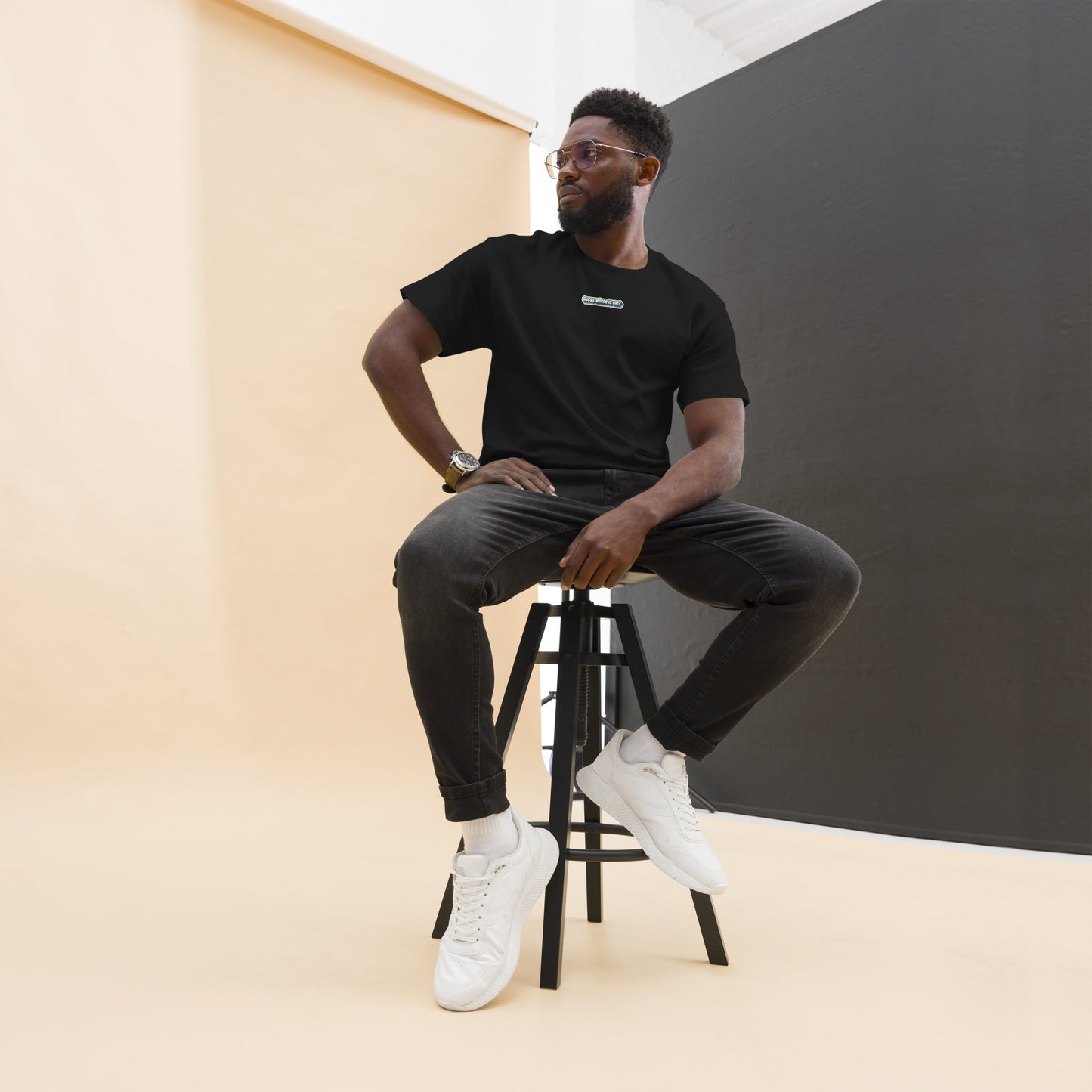 Guess where is me? - Classic tee