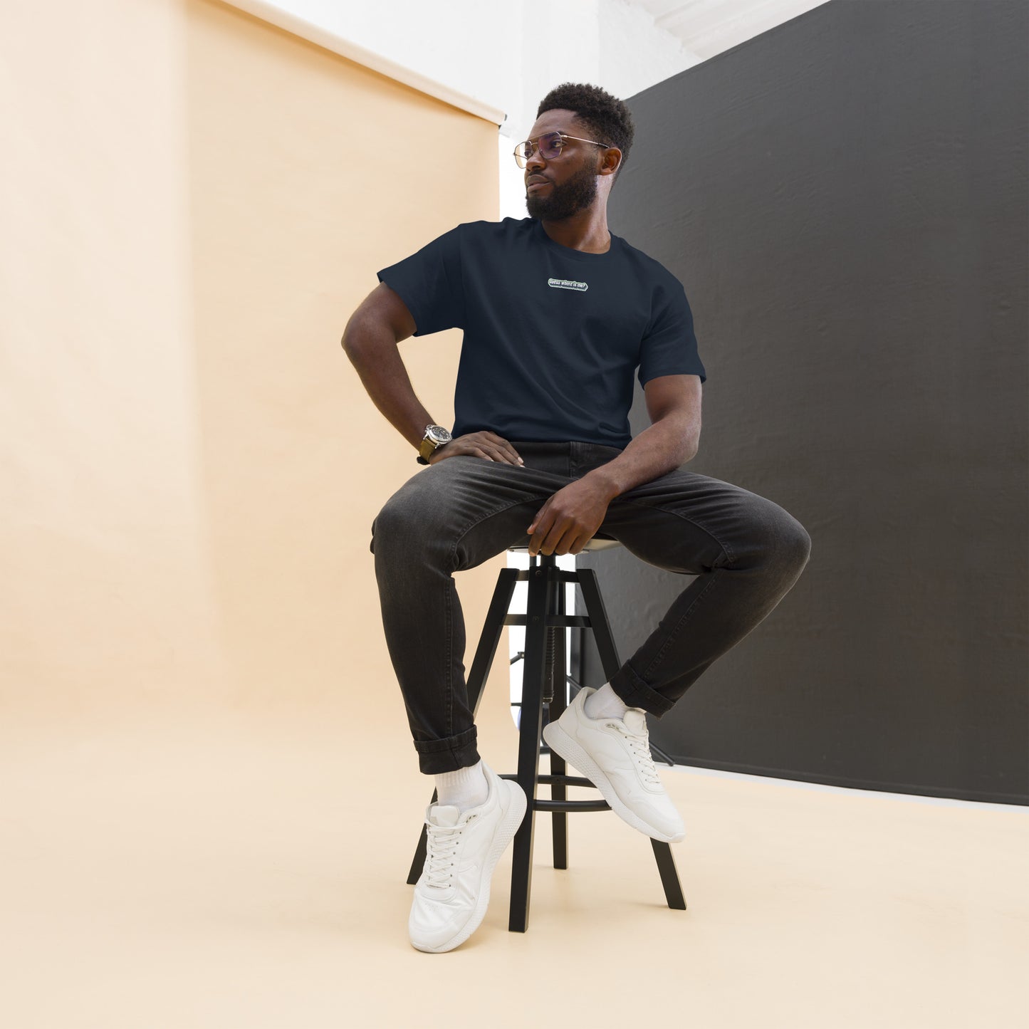 Guess where is me? - Classic tee