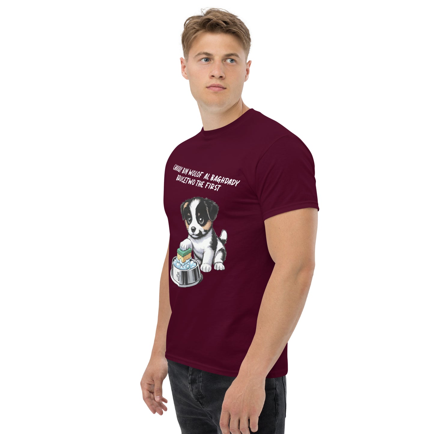 Chooqy bin Wolof - Unisex classic tee