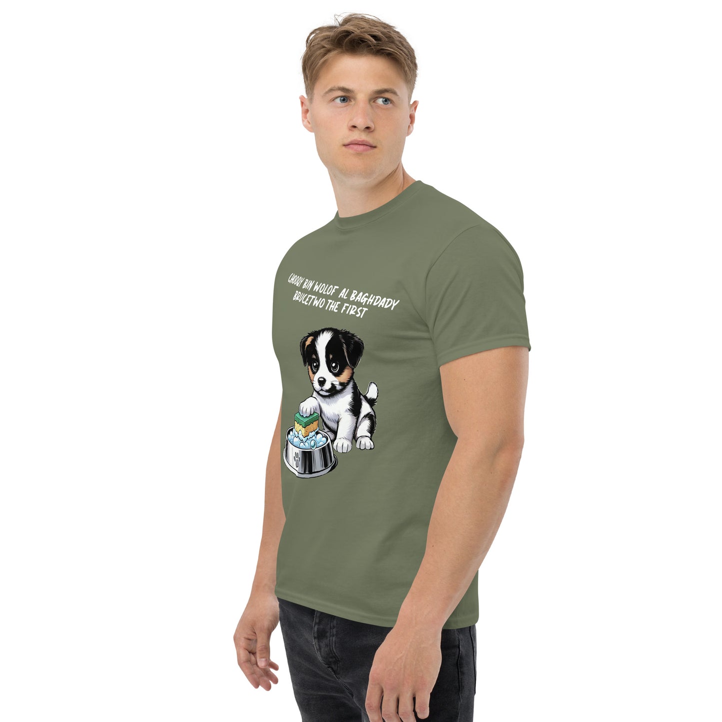 Chooqy bin Wolof - Unisex classic tee