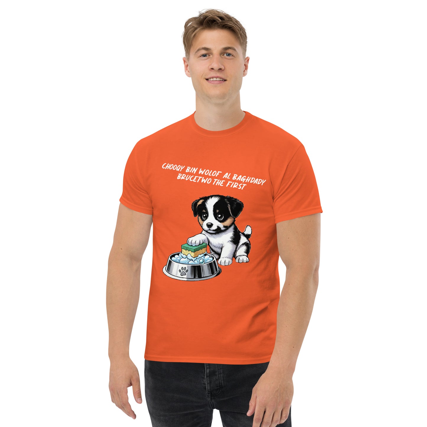 Chooqy bin Wolof - Unisex classic tee