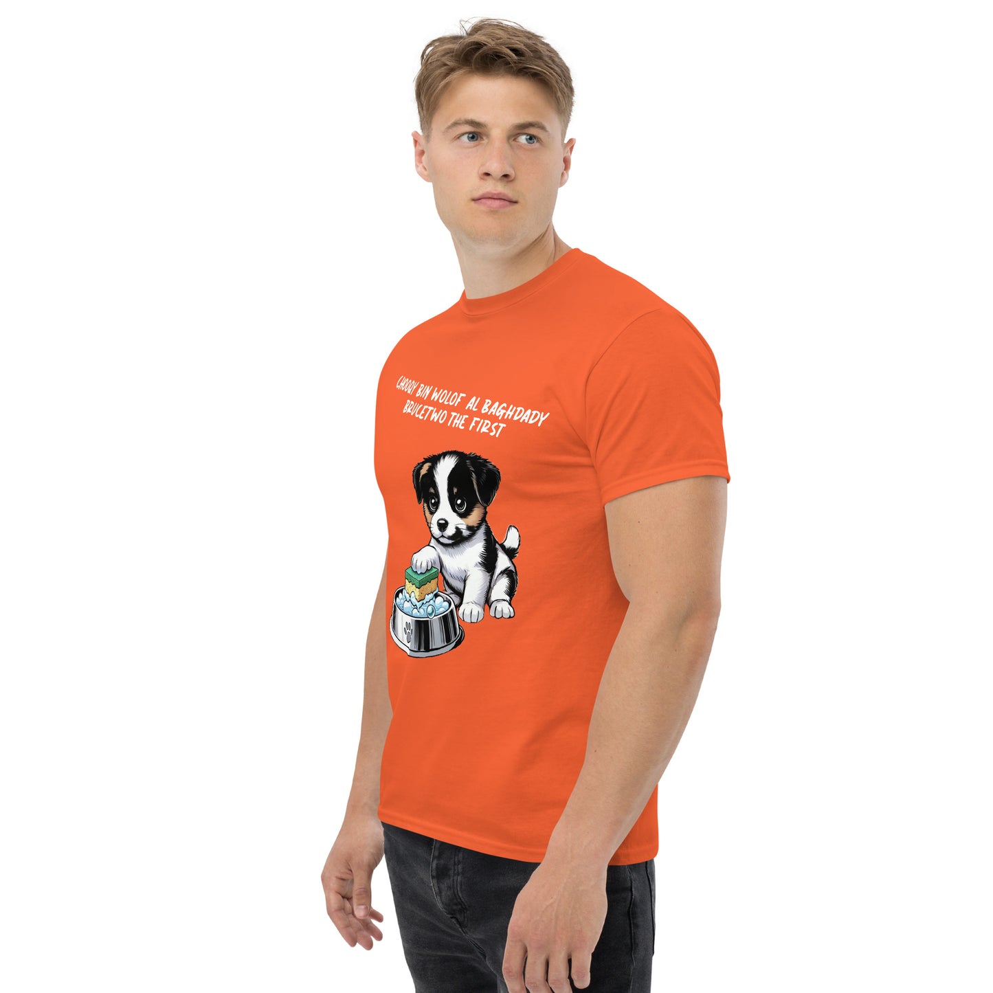 Chooqy bin Wolof - Unisex classic tee