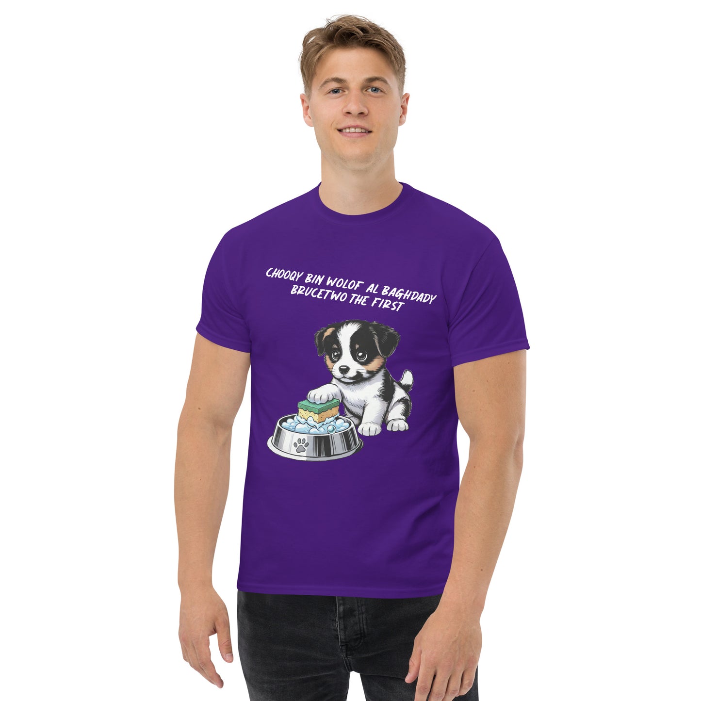Chooqy bin Wolof - Unisex classic tee