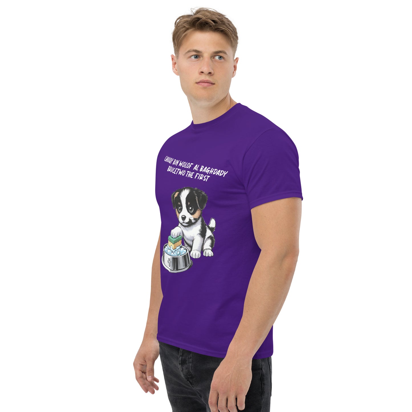Chooqy bin Wolof - Unisex classic tee