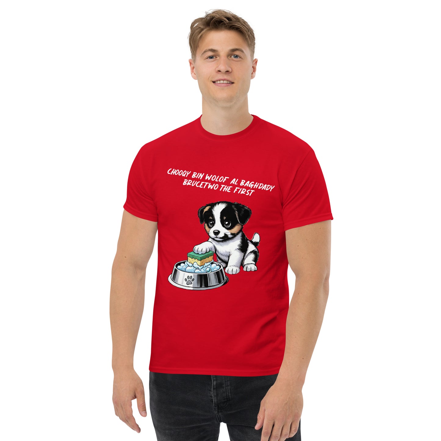 Chooqy bin Wolof - Unisex classic tee