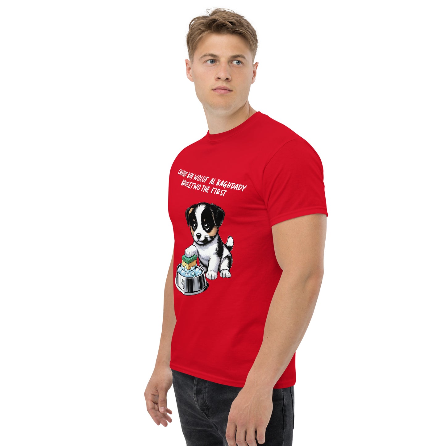 Chooqy bin Wolof - Unisex classic tee