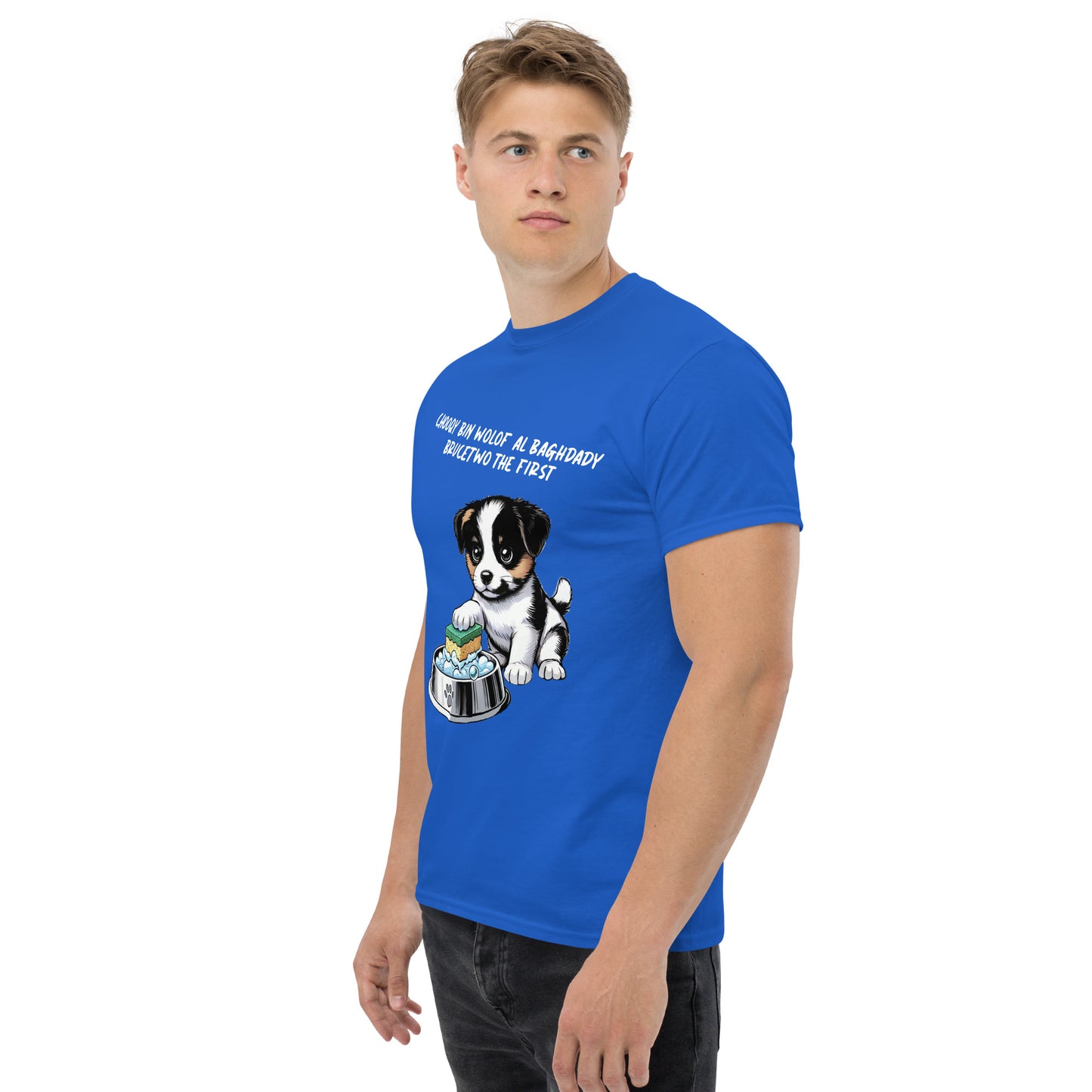Chooqy bin Wolof - Unisex classic tee