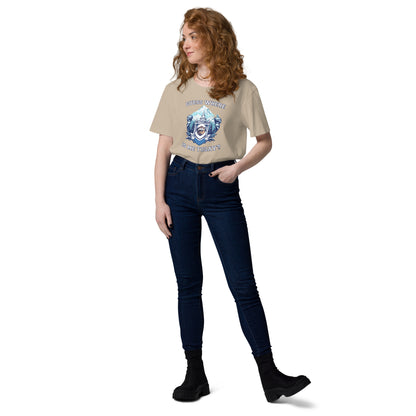 Guess where is me today? - Unisex organic cotton t-shirt